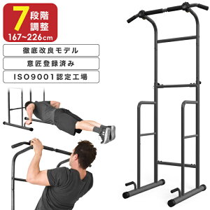 AEgbgyzԂ牺茒N }V `jO ؃g g[jO tBbglX  ؃gObY o[ `jOX^h Ԃ炳茒N 񂷂}