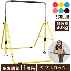 AEgbg S_ Ăڂ オ fLN qp LbY  Ԃ炳 Ԃ牺 O uR ̑ wN ^ ܂肽 g[jO O w