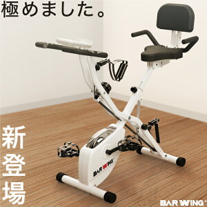 AEgbg tBbglXoCN Agp 180 ω׏d 160kg XsoCN [oCN GA oCNrNX  ؃g _CGbg N L_f^ ƒp É ܂