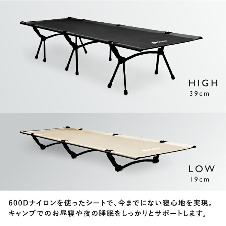 楽天市場】【努力価格】 フォールディングコット コット 簡易ベッド  