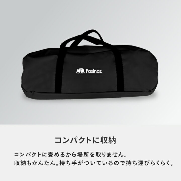 楽天市場】□6/11迄 1,019円OFF□ フォールディングコット コット 簡易  