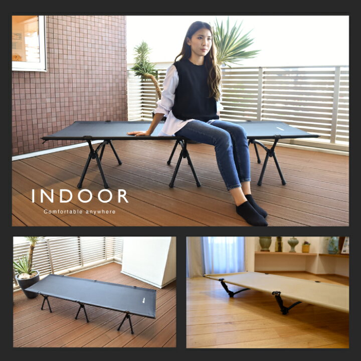 楽天市場】【努力価格】 フォールディングコット コット 簡易ベッド  