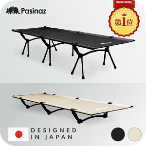 yw͉iz tH[fBORbg Rbg ȈՃxbh Lv xbh LvRbg ܂肽݃xbh RpNg ܂ xbg LsOxbg AEghA ȈՃxbh 2way 