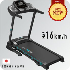 ◆アウトレット◆ BARWING ルームランナー MAX16km/h ランニングマシン フィットネス 家庭用 ウォーキングマシーン ランニングマシーン ホームジム 健康器具 折りたたみ 筋トレ 静音 プログラム 24種類 防音 電動 マット 潤滑油