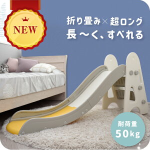 AEgbg ׂ O 160cm ܂肽 ׂ肾 LbY  OXC_[  LbYXC_[ V RpNg ȒPg V ܂  qp 