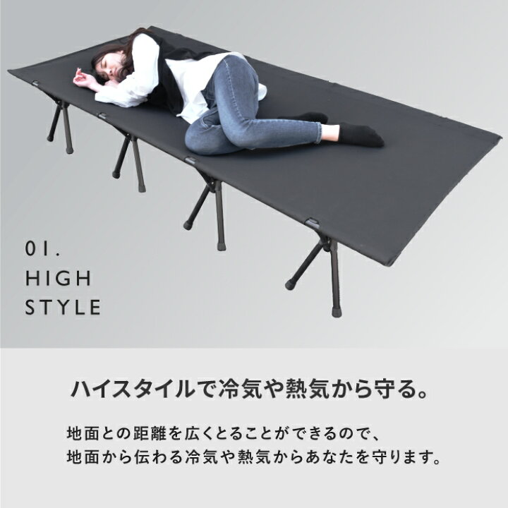 Pasinaz フォールディングコット 簡易ベッド キャンプ キャンプコット  