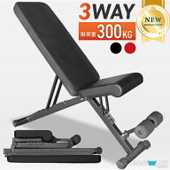 ◆アウトレット◆ 2025年新モデル トレーニングベンチ新型 3WAY 耐荷重300kg ベンチプレス台 ホームジム …