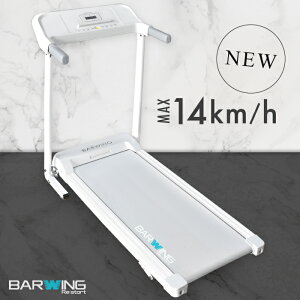 AEgbgi[i[ MAX14km/h zCg jO}V EH[LO}V jO}V[ gbh~ [i jO܂[ƒp z[W N