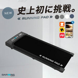 AEgbgi jOpbg [i[ MAX10km/h MAX12km/h AvAg kinomap zwift jO}V EH[LO}V jO}V[ gbh~ [i j