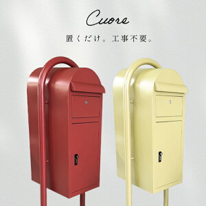 AEgbg fUCi[Yz{bNX CÔ悤ȑzbox IV |Xgt Xփ|Xg _C h ˌėp h uz{bNX Ap[g }V Ӄz_[t 