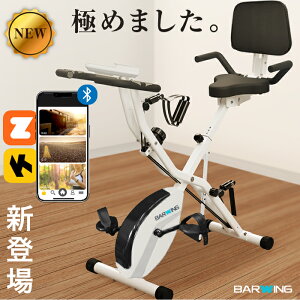 AEgbg tBbglXoCN Agp 180 ω׏d 160kg XsoCN [oCN GA oCNrNX  ؃g _CGbg N L_f^ ƒp É ܂