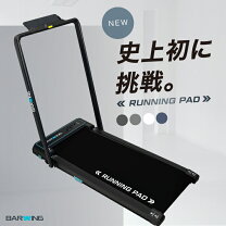 楽天市場】barwing bw-srm16の通販
