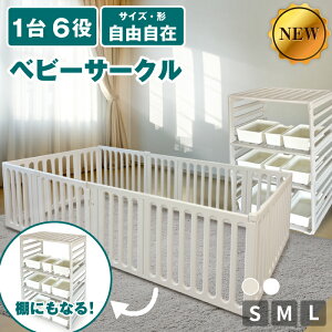 yAEgbgiz xr[T[N ܂肽 xr[Q[g vC[h Z[teBObY Z[teBK[h xr[[ ܂ ܏ t Q[g Ԃ  T[N