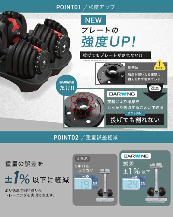 楽天市場】□4/17迄 1,000円OFF□ トレーニングベンチ + 可変式 