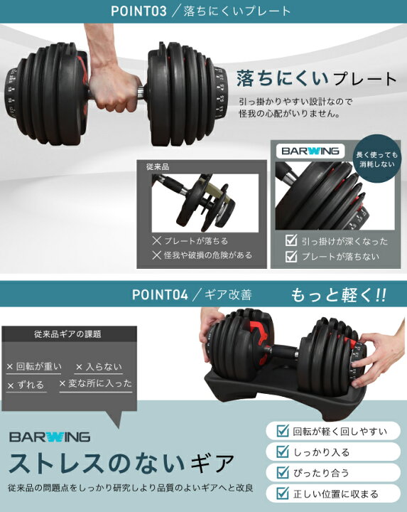 楽天市場】□4/17迄 1,000円OFF□ トレーニングベンチ + 可変式 