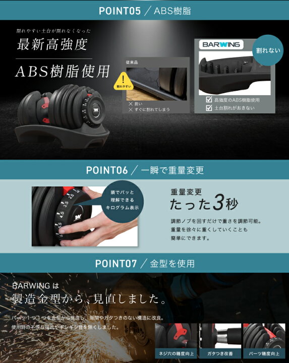 楽天市場】□4/17迄 1,000円OFF□ トレーニングベンチ + 可変式 