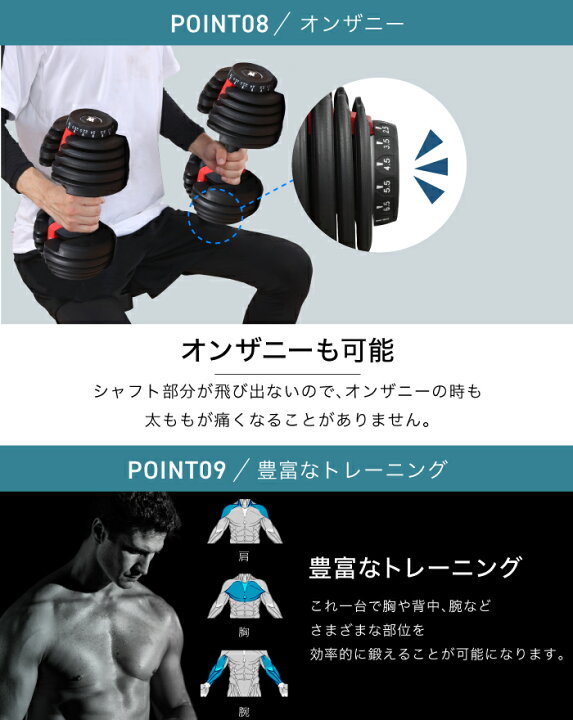 楽天市場】□4/17迄 1,000円OFF□ トレーニングベンチ + 可変式 