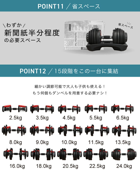 楽天市場】□4/17迄 1,000円OFF□ トレーニングベンチ + 可変式 