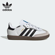 【2026FWF再入荷】adidas アディダス オリジナルス サンバ OG キッズ ホワイト ローカットスニーカー シ…