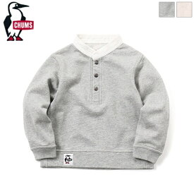 【SALE 30%OFF】CHUMS チャムス キッズ ハリケーントップループパイル スウェット トレーナー トップス Kid's Hurricane Top LP　CH20-1076