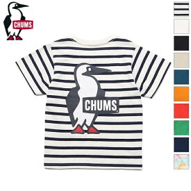 [2024ss新色/再入荷] CHUMS チャムス キッズ ブービーロゴTシャツ バックプリント 半袖 トップス Kid's Booby Logo T-Shirt　CH21-1282　[ポイント10倍]