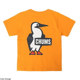[2024ss新色/再入荷] CHUMS チャムス キッズ ブービーロゴTシャツ バックプリント 半袖 トップス Kid's Booby Logo T-Shirt　CH21-1282　[ポイント10倍]