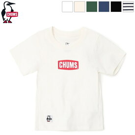 [SUMMER SALE 40%OFF] CHUMS チャムス キッズ ミニチャムスロゴTシャツ 半袖 Kid's Mini CHUMS Logo T-Shirt　CH21-1283