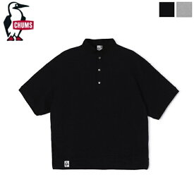 【SALE 30%OFF】CHUMS チャムス メンズ ショートスリーブハリケーントップ ループパイル スウェット オーバーサイズ 半袖 トップス シンプル カジュアル S/S Hurricane Top LP　CH00-1498