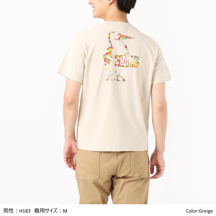 [2023ss新作] CHUMS チャムス メンズ ブービーロゴレインボーアイランズTシャツ 半袖 トップス Booby Logo  Rainbow Islands T-Shirt CH01-2389 [ポイント10倍] BAS CLOTHING