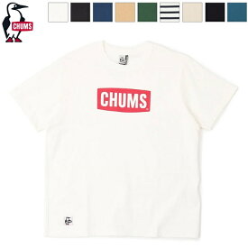 [2024ss新色/再入荷] CHUMS チャムス メンズ チャムスロゴTシャツ クルーネック 半袖 CHUMS Logo T-Shirt　CH01-2277　[ポイント10倍]