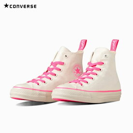 CONVERSE コンバース レディース キャンバス オールスター R エックスガールコラボモデル シューズ ハイカットスニーカーALL STAR R X-girl HI　31308970　[ポイント10倍]