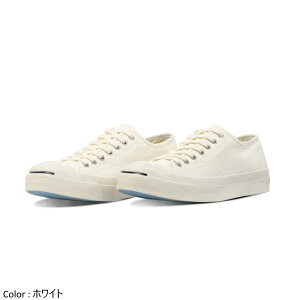 �y2026FW�ē��ׁzCONVERSE �R���o�[�X �W���b�N�p�[�Z�� CL ���[�J�b�g�X�j�[�J�[ �z���C�g �V���[�Y �C �t�b�g�E�F�A ��� �J�W���A�� �����Y ���f�B�[�X ���j�Z�b�N�X JACK PURCELL CL�@33301510�@[�|