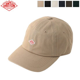 [2024ss新色/再入荷] DANTON ダントン ユニセックス コットンツイル 6パネルキャップ 帽子 CHINO CLOTH 6PANEL CAP　DT-H0227 TKC　日本正規代理店商品