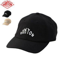 [2024ss新作] DANTON ダントン ユニセックス バックスピンドル 6パネルキャップ 帽子 BACK SPINDLE 6PANEL CAP　DT-H0265 PTR　日本正規代理店商品