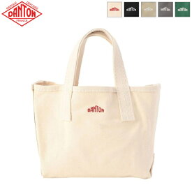 [2024ss新色/再入荷] DANTON ダントン キャンバストートバッグ 「VOSGES PETIT (ヴォージュ プティ)」Sサイズ COTTON CANVAS TOTE BAG　VOSGES PETIT　日本正規代理店商品