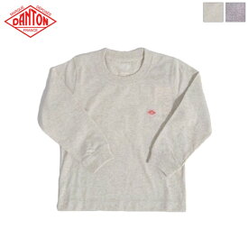 DANTON ダントン キッズ 無地 クルーネック 長袖Tシャツ ロンT KIDS LONG SLEEVE T-SHIRT　DT-C0270 TCB　日本正規代理店商品