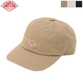 [2024ss新色/再入荷] DANTON ダントン キッズ チノクロス 6パネルキャップ 帽子 KIDS CHINO CLOTH 6PANEL CAP　DT-H0235 TKC　日本正規代理店商品