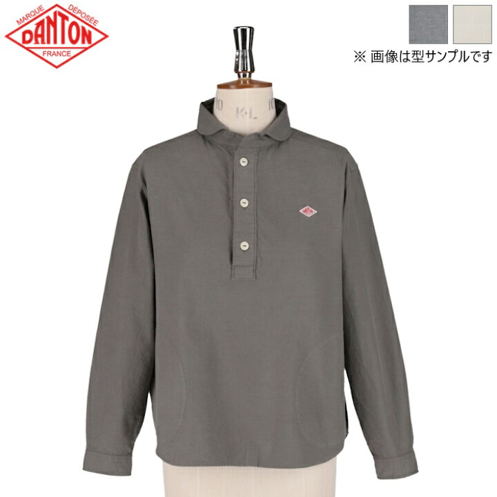 楽天市場】DANTON ダントン レディース ビエラ起毛 丸襟プルオーバー 