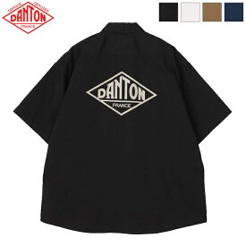 [2024ss新作] DANTON ダントン メンズ バックロゴ 半袖ワークシャツ WORK SHIRT S/S　DT-B0226 TCR　日本正規代理店商品