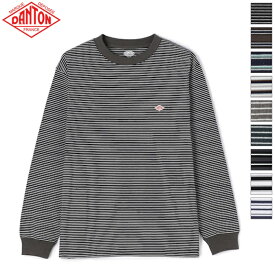 [2024ss新色/再入荷] DANTON ダントン メンズ クルーネック ロングスリーブTシャツ ボーダー 長袖 LONG SLEEVE T-SHIRT　DT-C0200 TCB　日本正規代理店商品