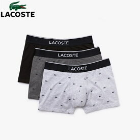 LACOSTE ラコステ メンズ マルチワニデザイン3パックボクサーパンツ パンツ アンダーウエアセット 3枚セット　5H3411-10　[ポイント10倍]