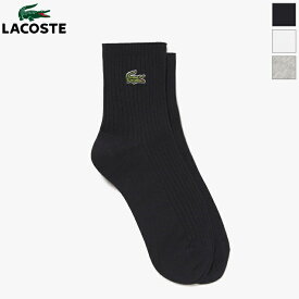 [2024ss再入荷] LACOSTE ラコステ レディース クロックエンブレムプレーンショートソックス ショートクルー丈 靴下　RAW901J-99　[ポイント10倍]