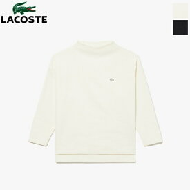 LACOSTE ラコステ レディース ボトルネックミラノリブプルオーバー ドロップショルダー　SF060LJ-99　[ポイント10倍]