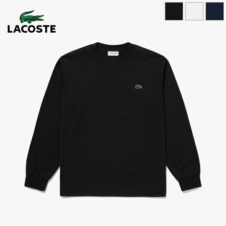 楽天市場】【2026SS再入荷】LACOSTE ラコステ メンズ ベーシックロング 