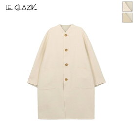 [WINTER SALE 20%OFF] Le glazik ル グラジック レディース リバーシブル カラーレスコート COLLARLESS COAT　LG-A0320 TCW