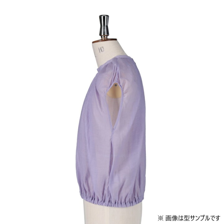 楽天市場】【SALE 40%OFF】Le glazik ル グラジック レディース シアー 