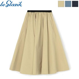 [2024ss新作] Le glazik ル グラジック レディース サーキュラースカート ミモレ丈スカート CIRCULAR SKIRT　LG-F0059 CSR　[ポイント10倍]