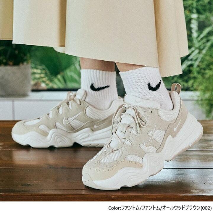 楽天市場】NIKE ナイキ レディース ウィメンズシューズ ナイキ テック 
