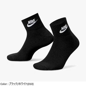 NIKE �i�C�L ���j�Z�b�N�X �A���N���\�b�N�X �G�u���f�C �G�b�Z���V���� �C�� 3���Z�b�g �u���b�N NSW EVERYDAY QUARTER SOCKS�@DX5074-010�@[�|�C���g10�{]