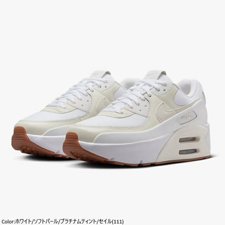 楽天市場】【2026SS再入荷】NIKE ナイキ レディース ウィメンズ エア 